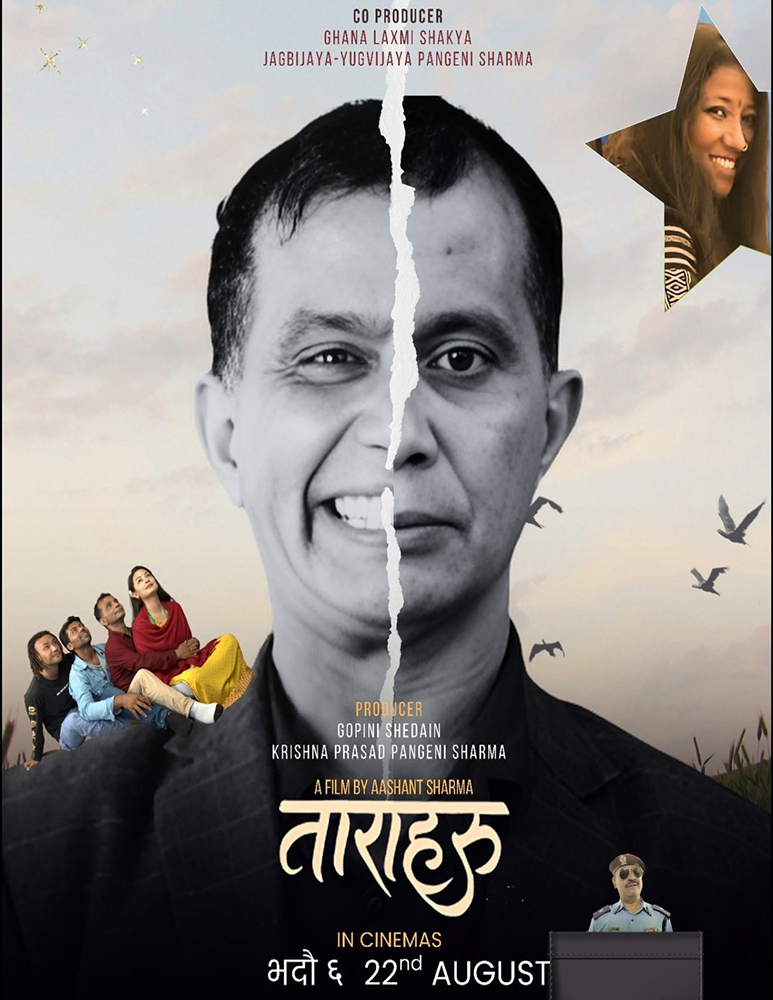 poster-img